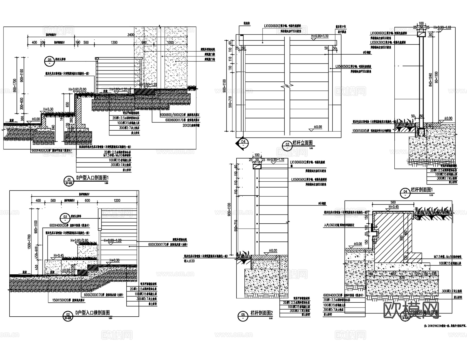 庭院入口大门景观CAD施工图集cad施工图