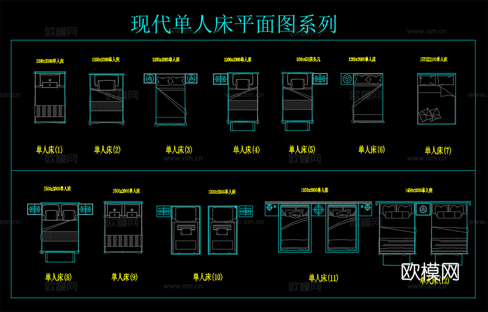 酒店家居单人床 床 柜子 床尾凳 平面图cad施工图