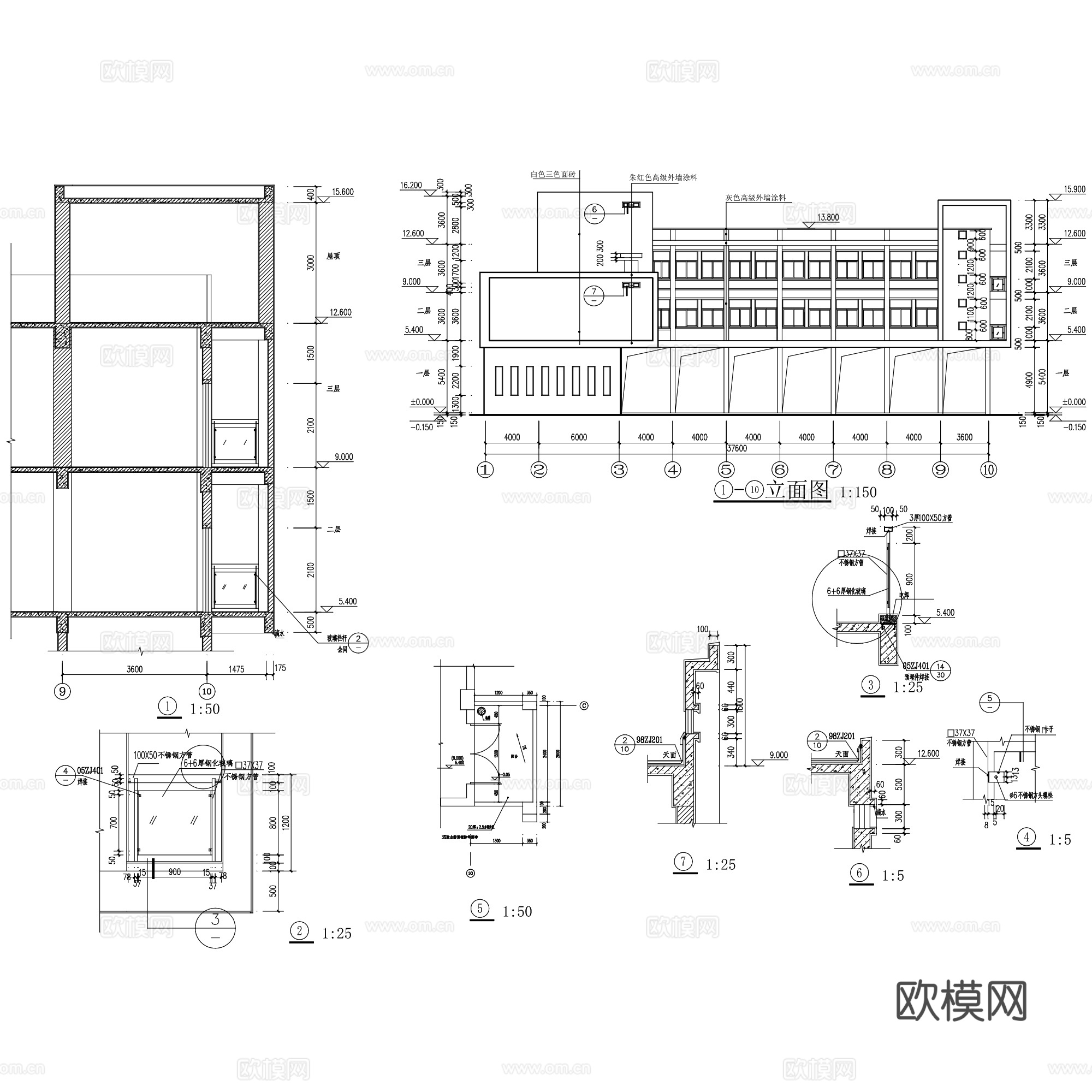 多层消防站建筑结构水电室内全专业CAD施工图整套cad施工图