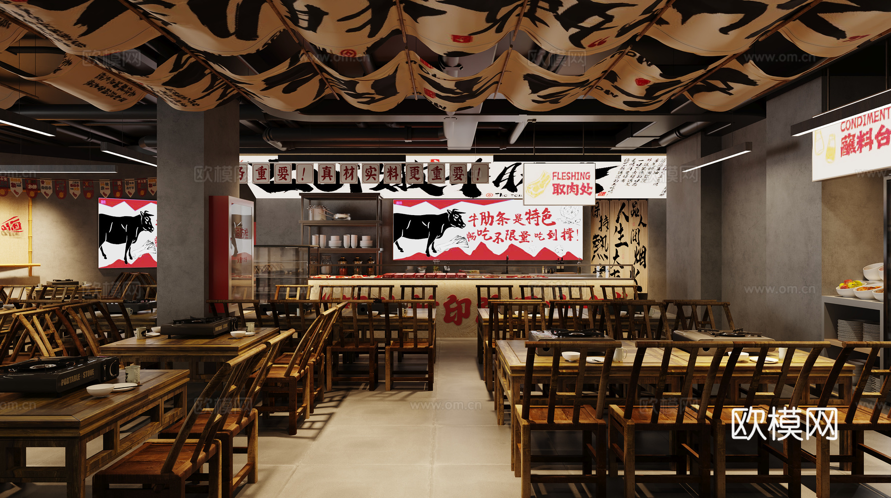 烤肉店3d模型下载（渲染图1）