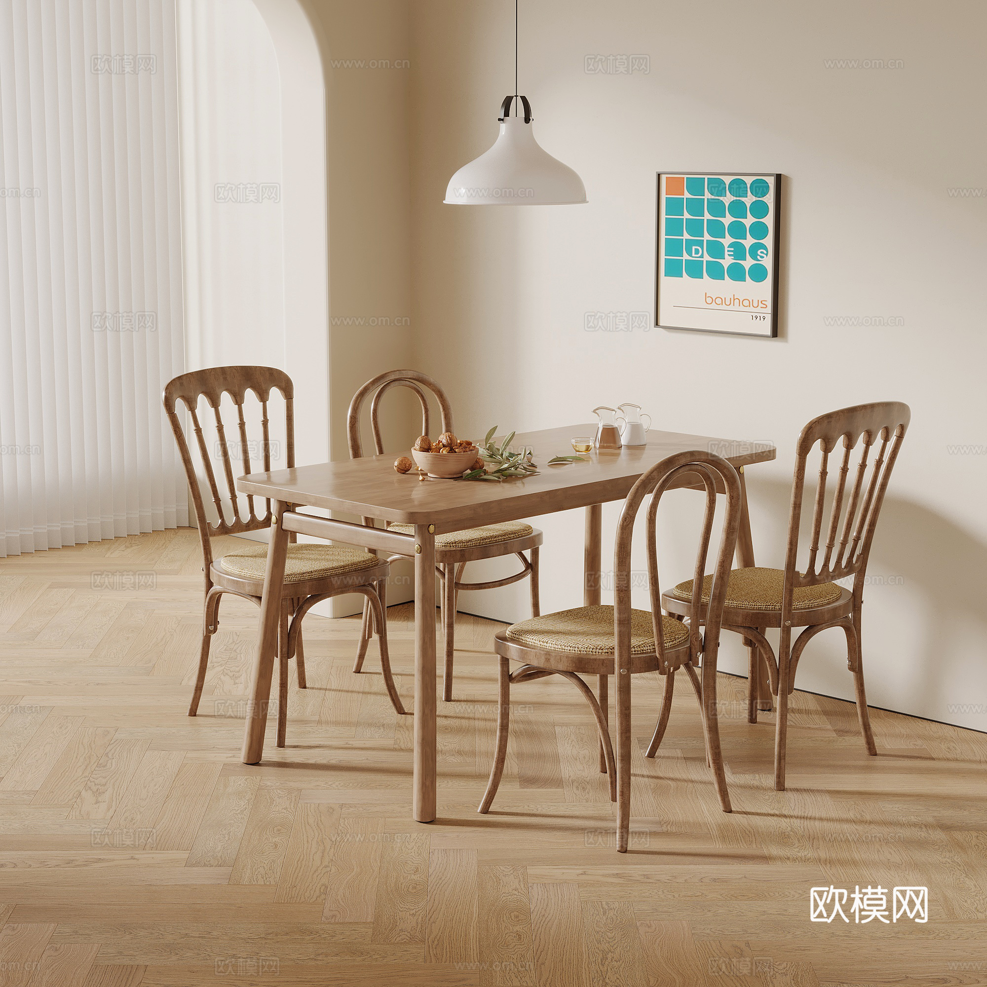 北欧风餐桌椅su模型