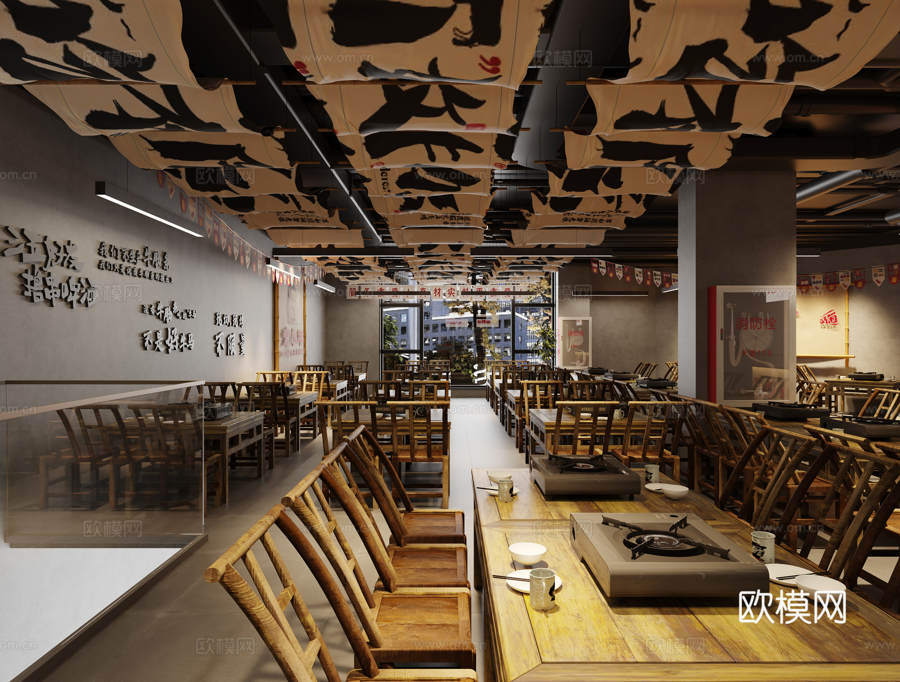 烤肉店3d模型下载（渲染图7）