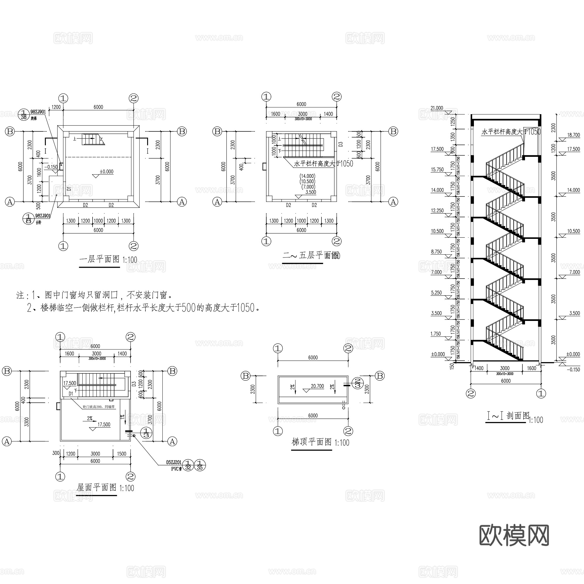 多层消防站建筑结构水电室内全专业CAD施工图整套cad施工图