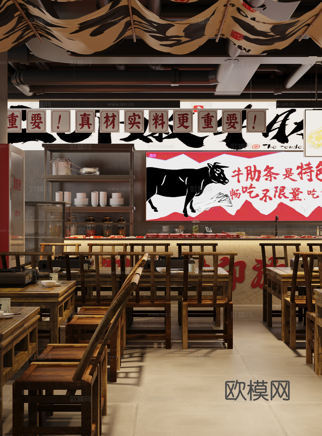 烤肉店3d模型下载（渲染图6）