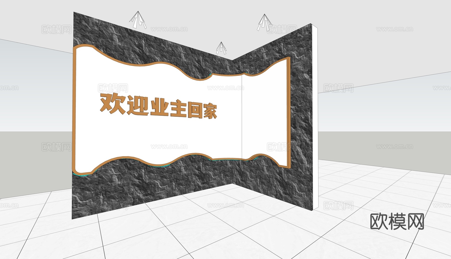 公司文化墙 形象墙su模型