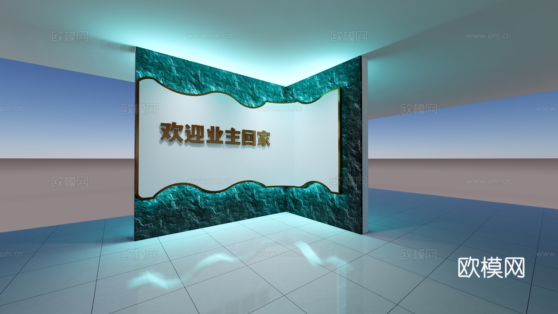 公司文化墙 形象墙su模型