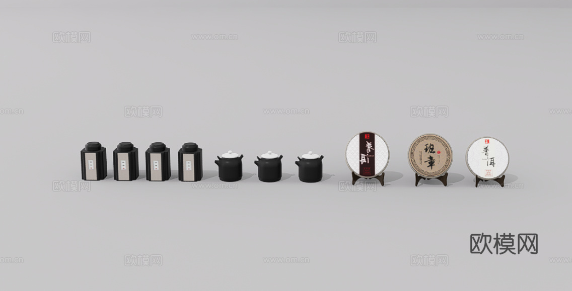 茶具摆件su模型