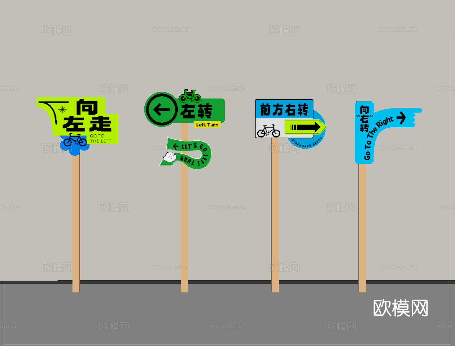 现代标识标牌 导视牌 指引牌 指路牌su模型