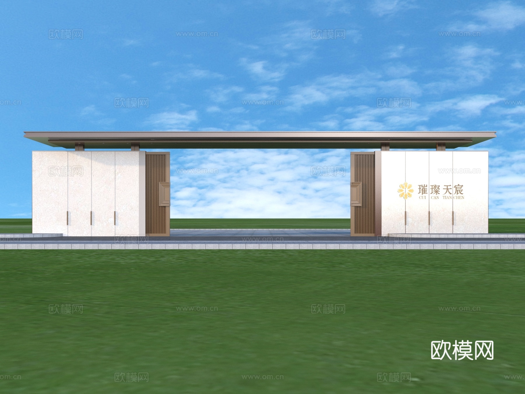 大门 入口大门 建筑3d模型下载（渲染图2）