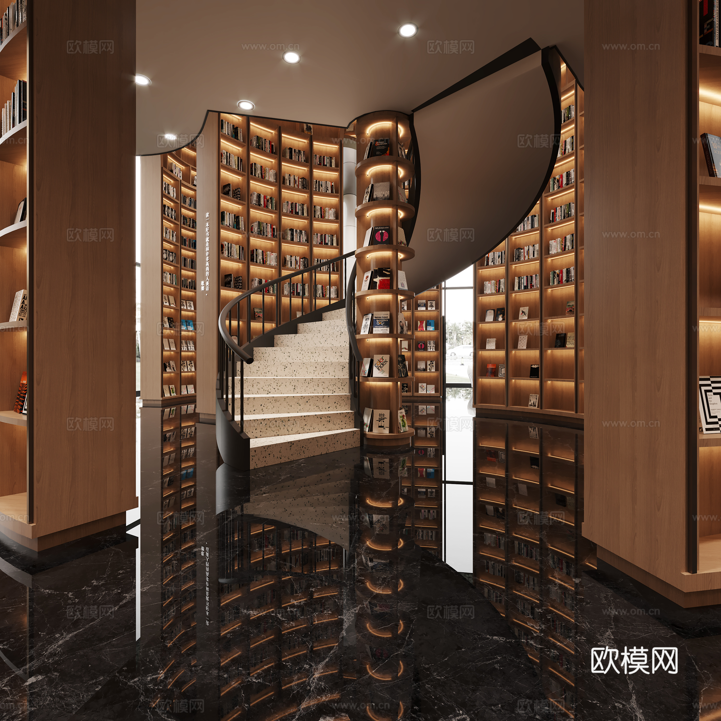 原木风图书馆3d模型下载（渲染图1）