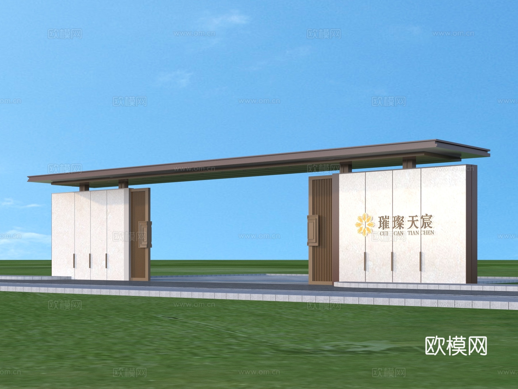 大门 入口大门 建筑3d模型下载（渲染图1）