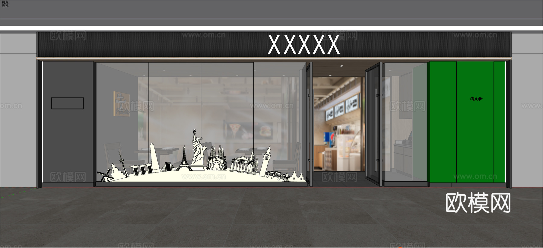 现代牛排店门头su模型
