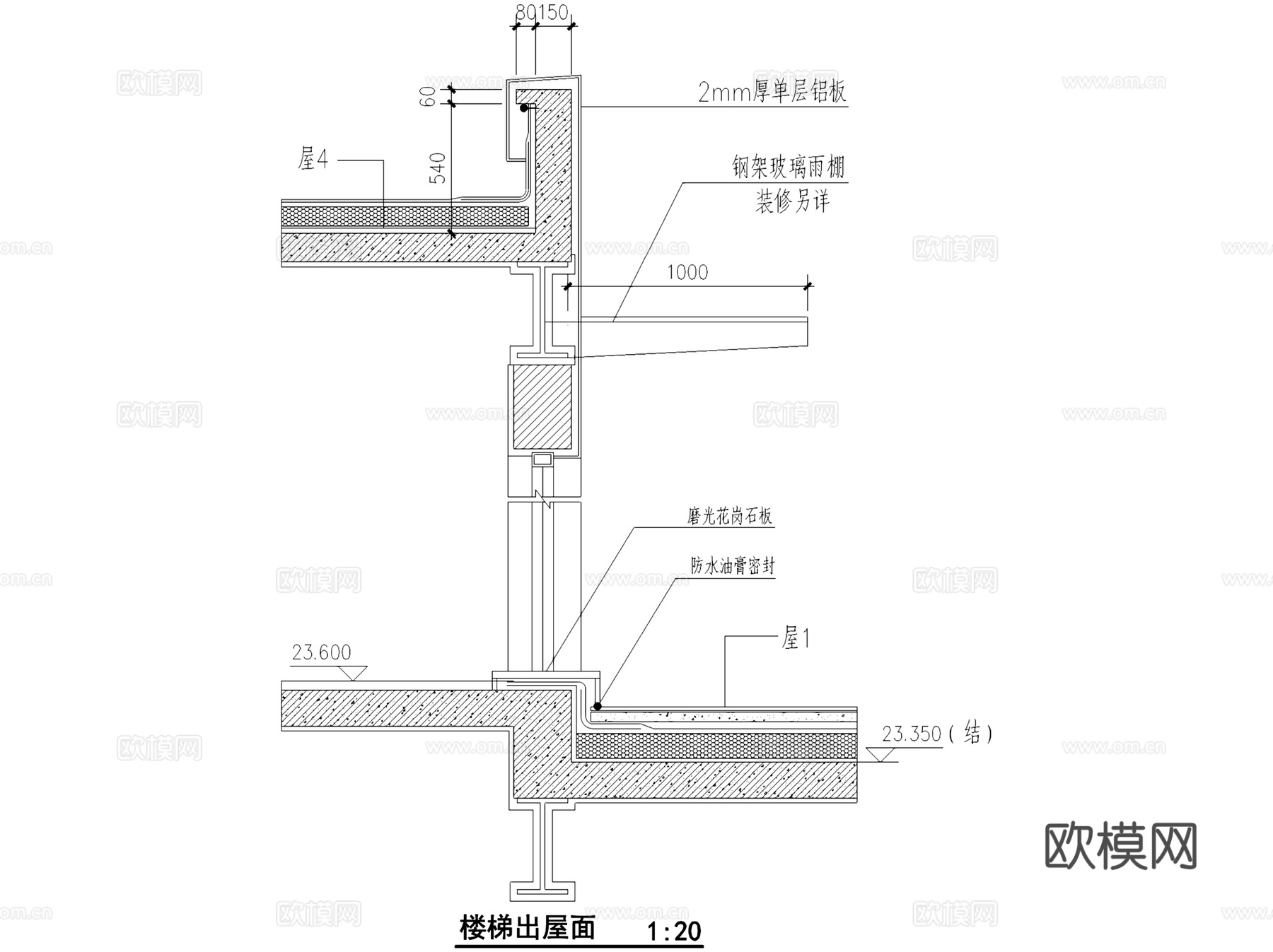 彩钢钢结构屋顶屋面屋脊收边山墙檐口节点CAD施工图集 68套cad施工图