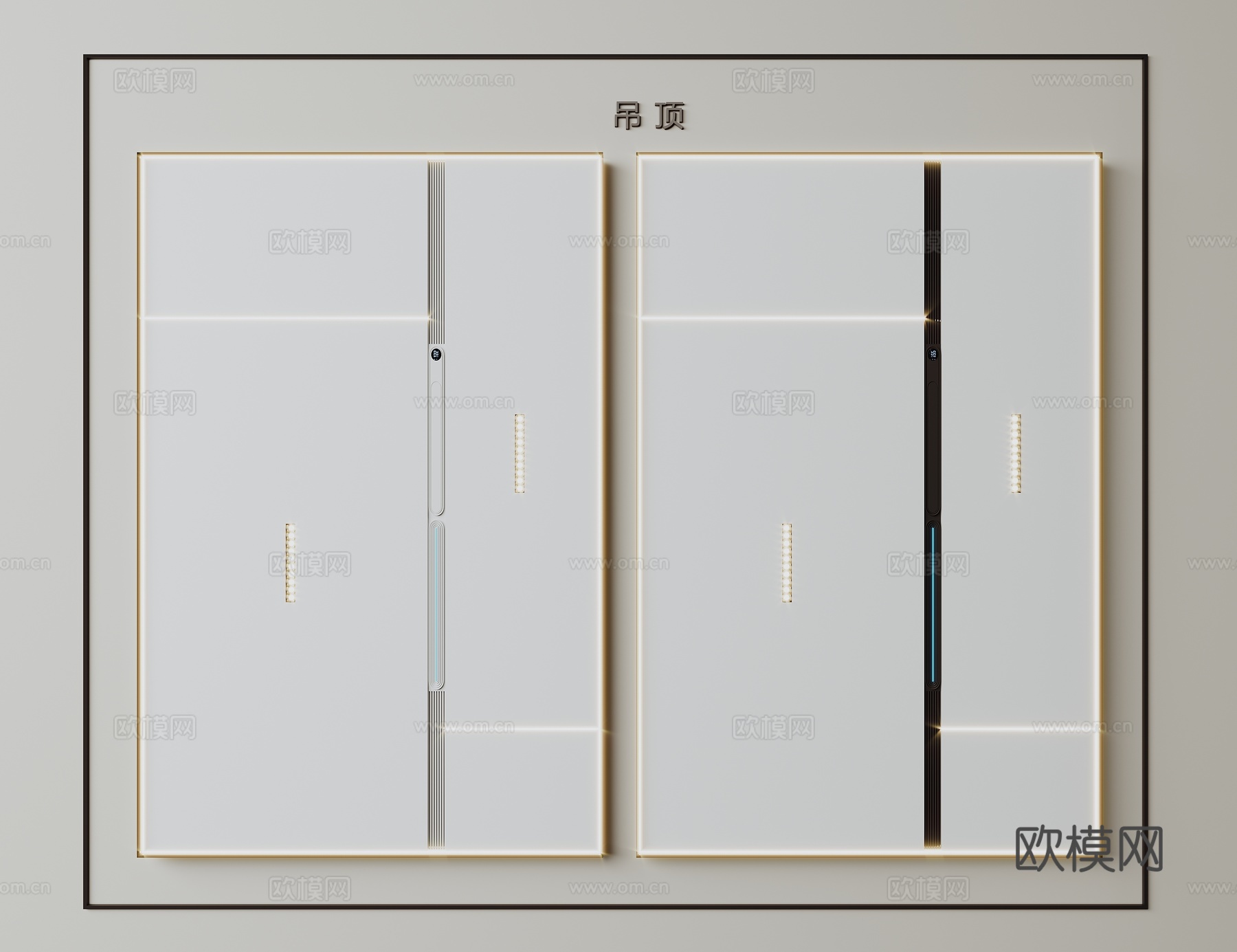 蜂窝板天花 铝扣板吊顶 集成吊顶 卫生间吊顶 厨房吊顶su模型