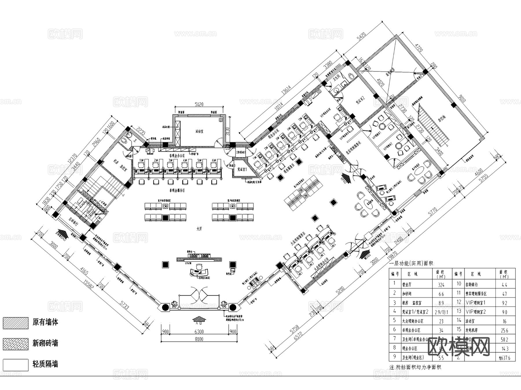 储蓄银行营业厅室内装饰CAD施工图集 30套cad施工图