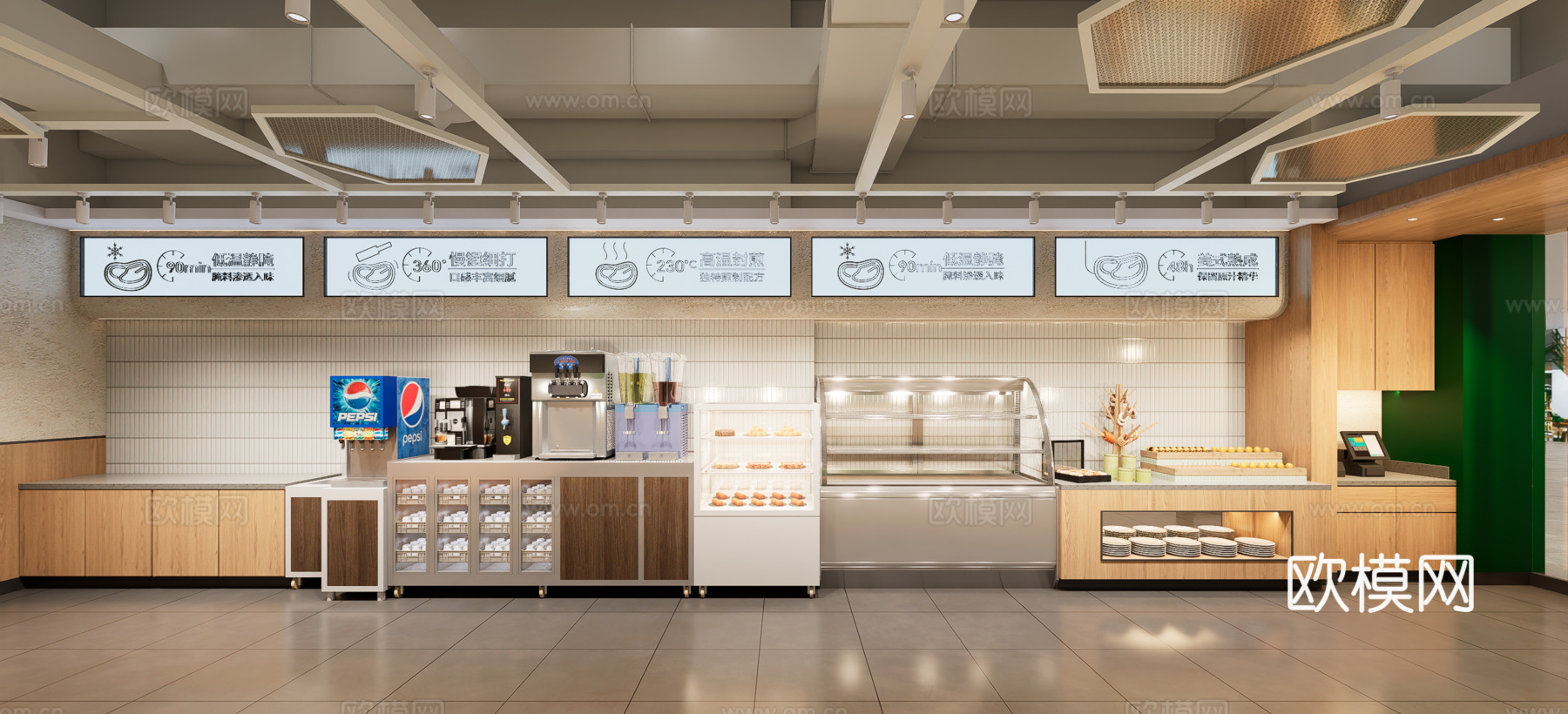 现代餐台自助餐su模型