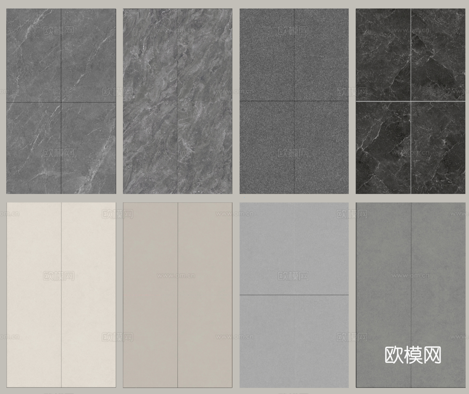 现代地砖 大理石瓷砖 地砖 柔光砖 水磨石地砖su模型