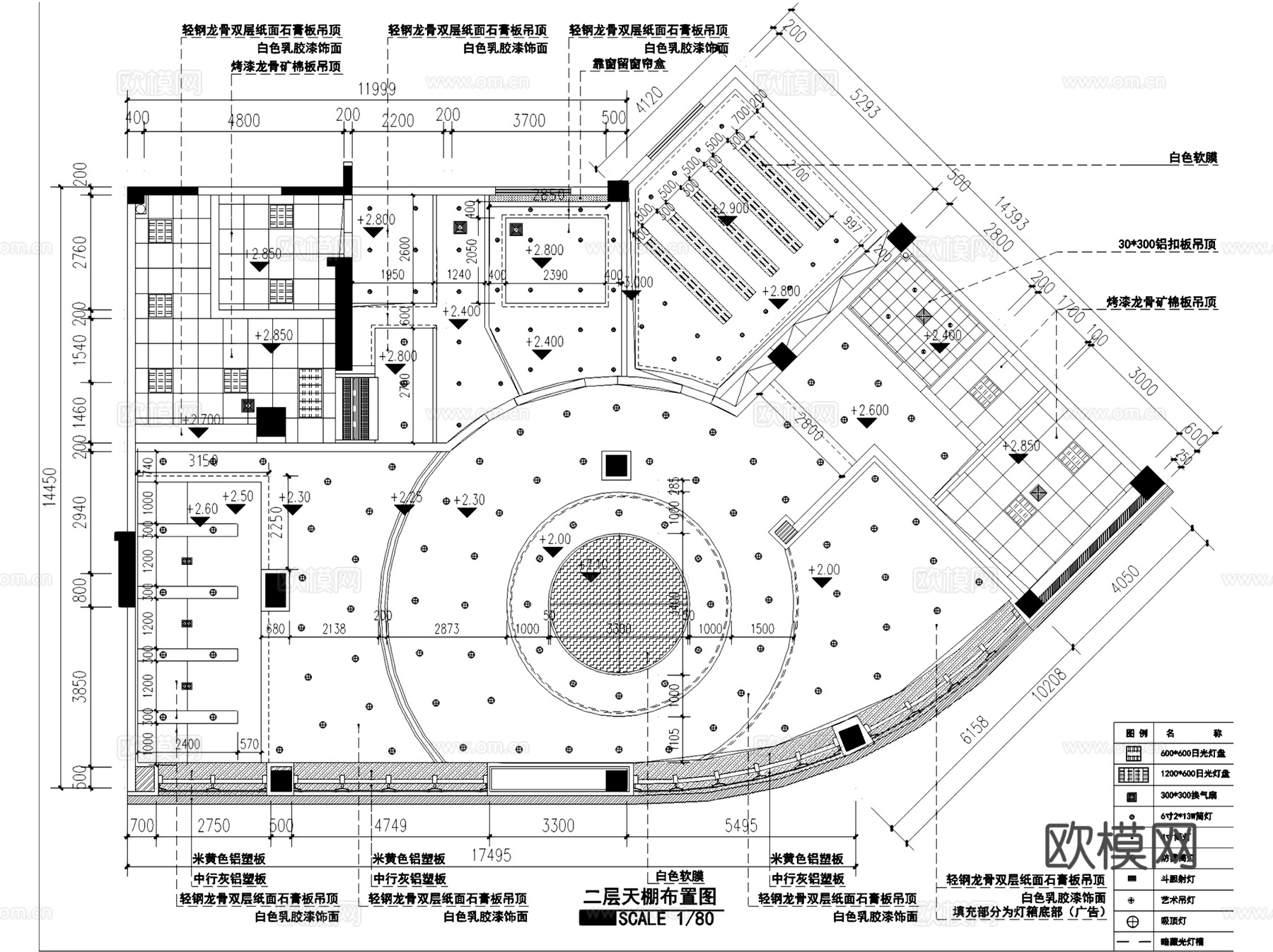 储蓄银行营业厅室内装饰CAD施工图集 30套cad施工图