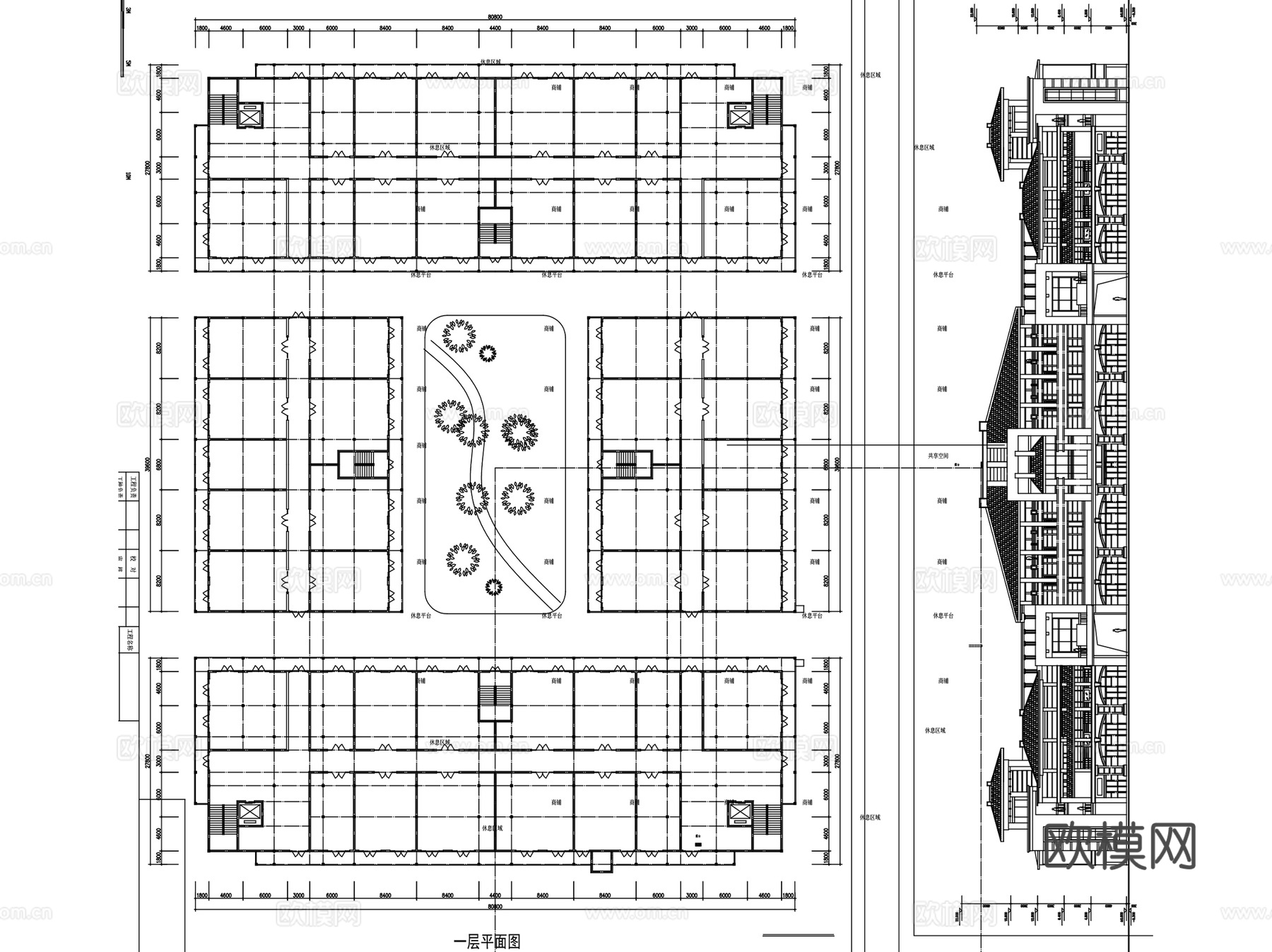 工业厂区厂房车间仓库建筑规划CAD施工图集 311套cad施工图