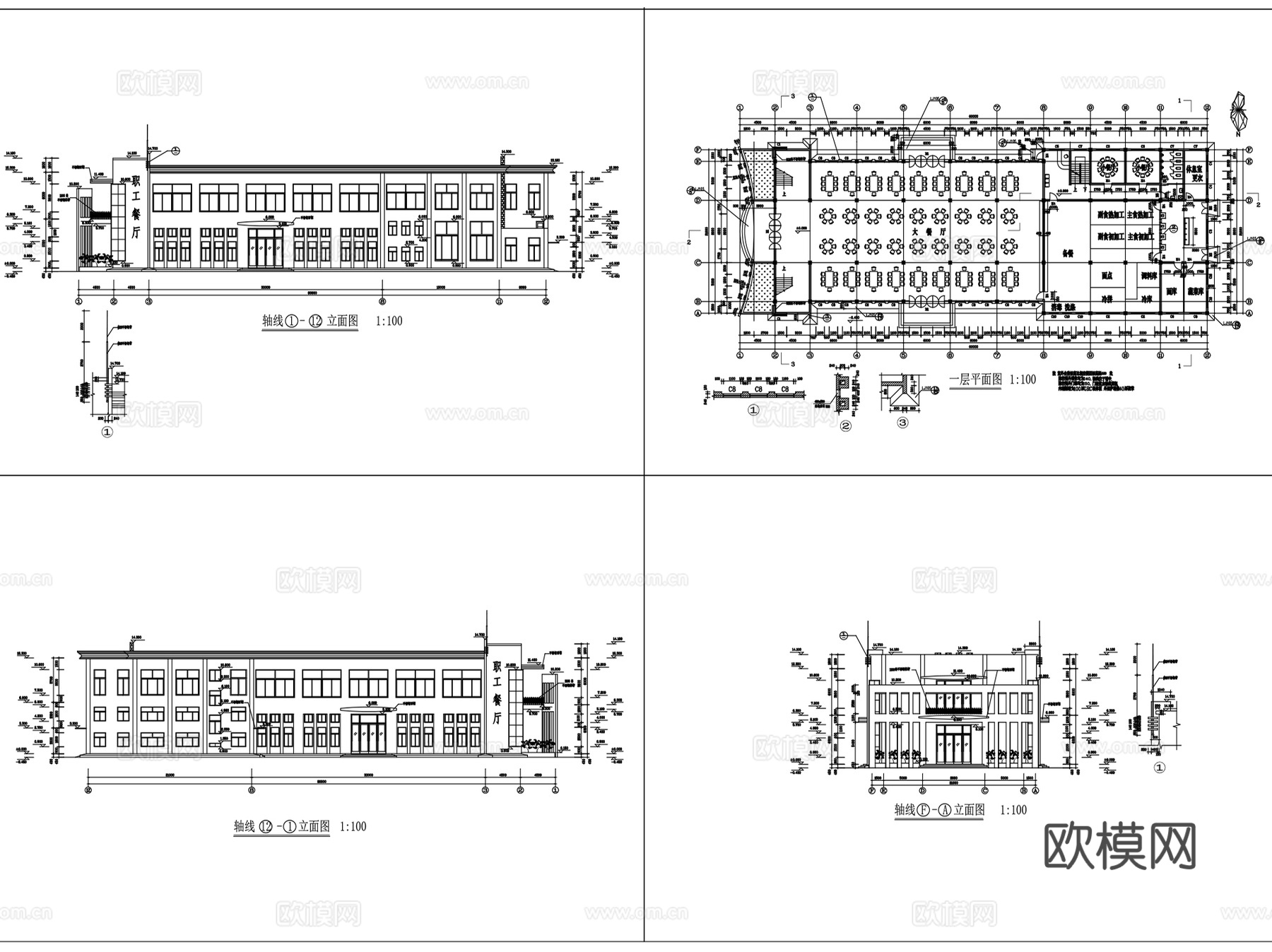 工业厂区厂房车间仓库建筑规划CAD施工图集 311套cad施工图