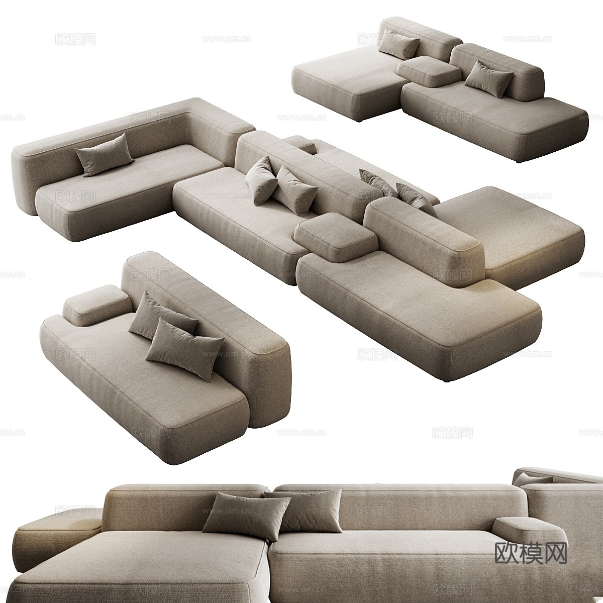模块化沙发 Lema Cloud3d模型下载