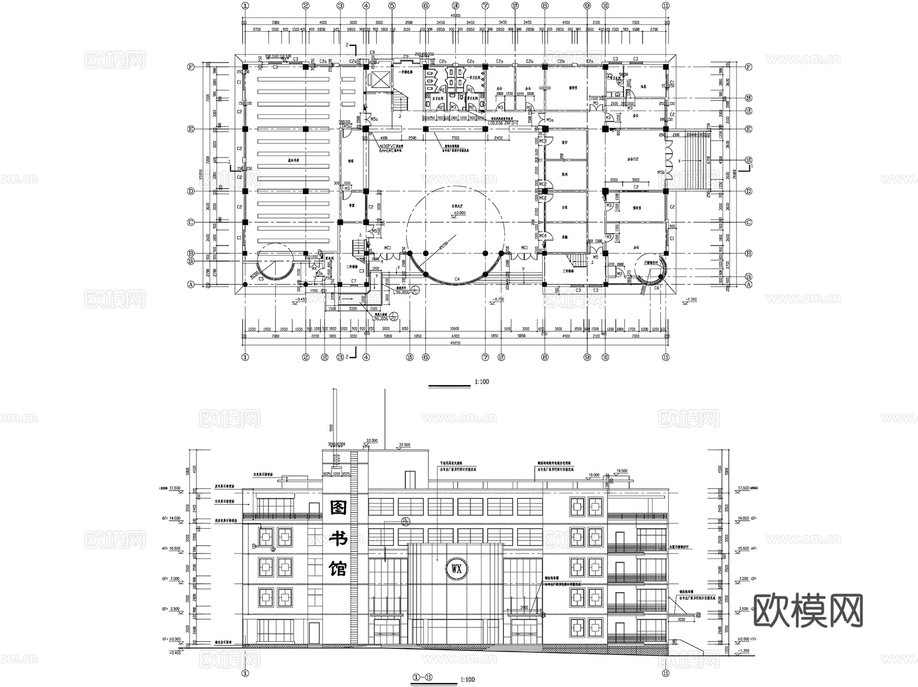 图书馆书店书吧建筑CAD施工图集 30套cad施工图