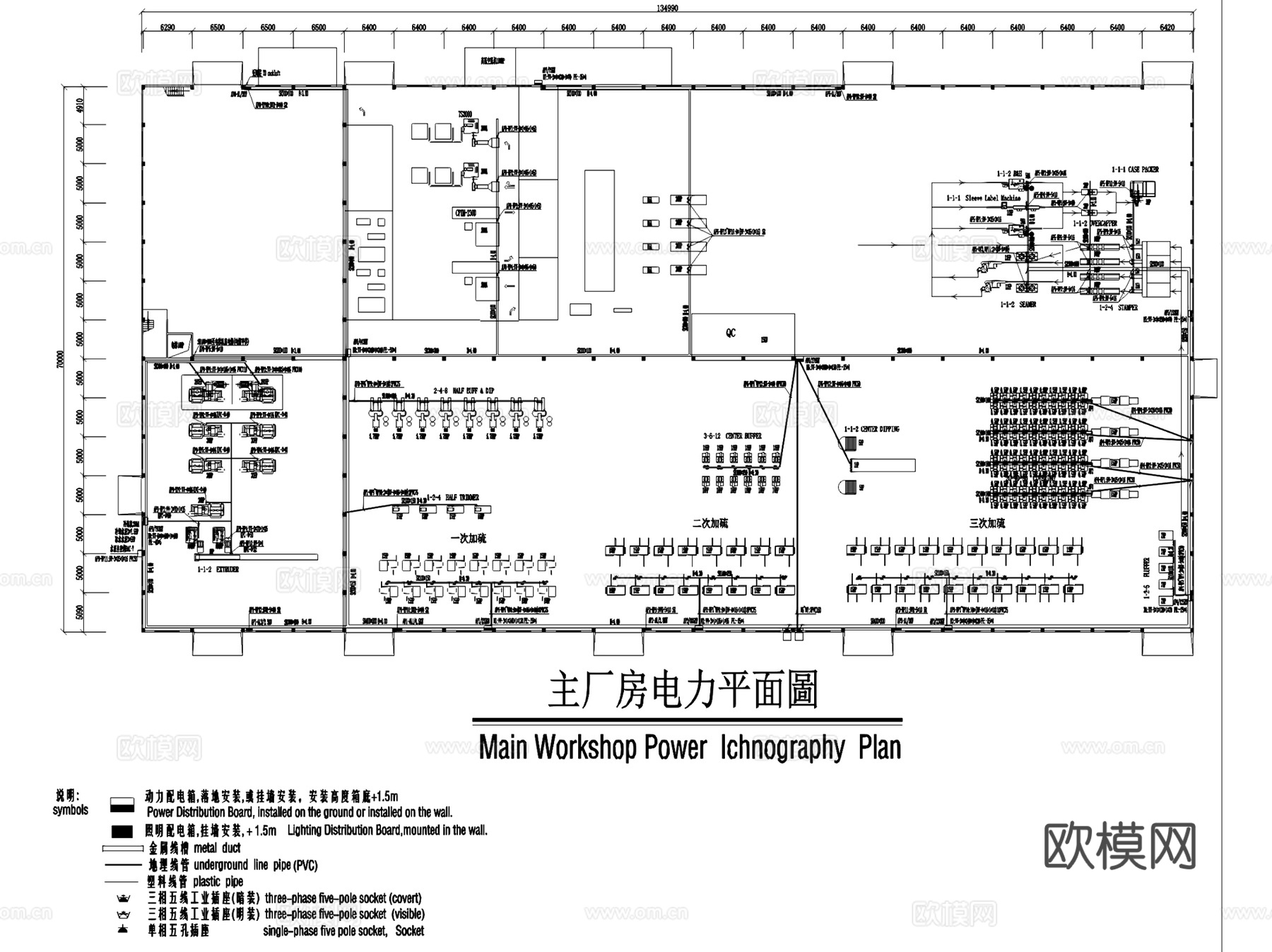 工业园工厂厂房建筑电气照明系统CAD施工图集 270套cad施工图