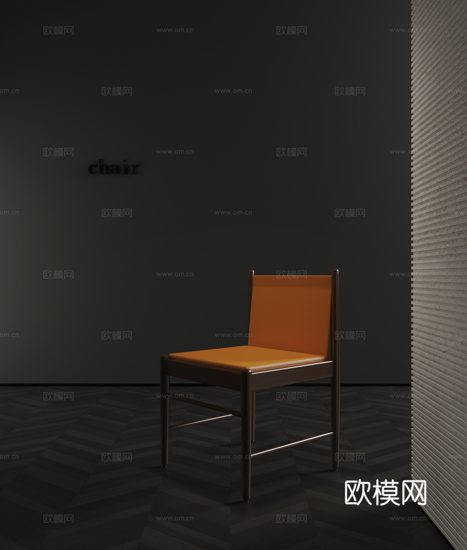 现代餐椅 单椅su模型