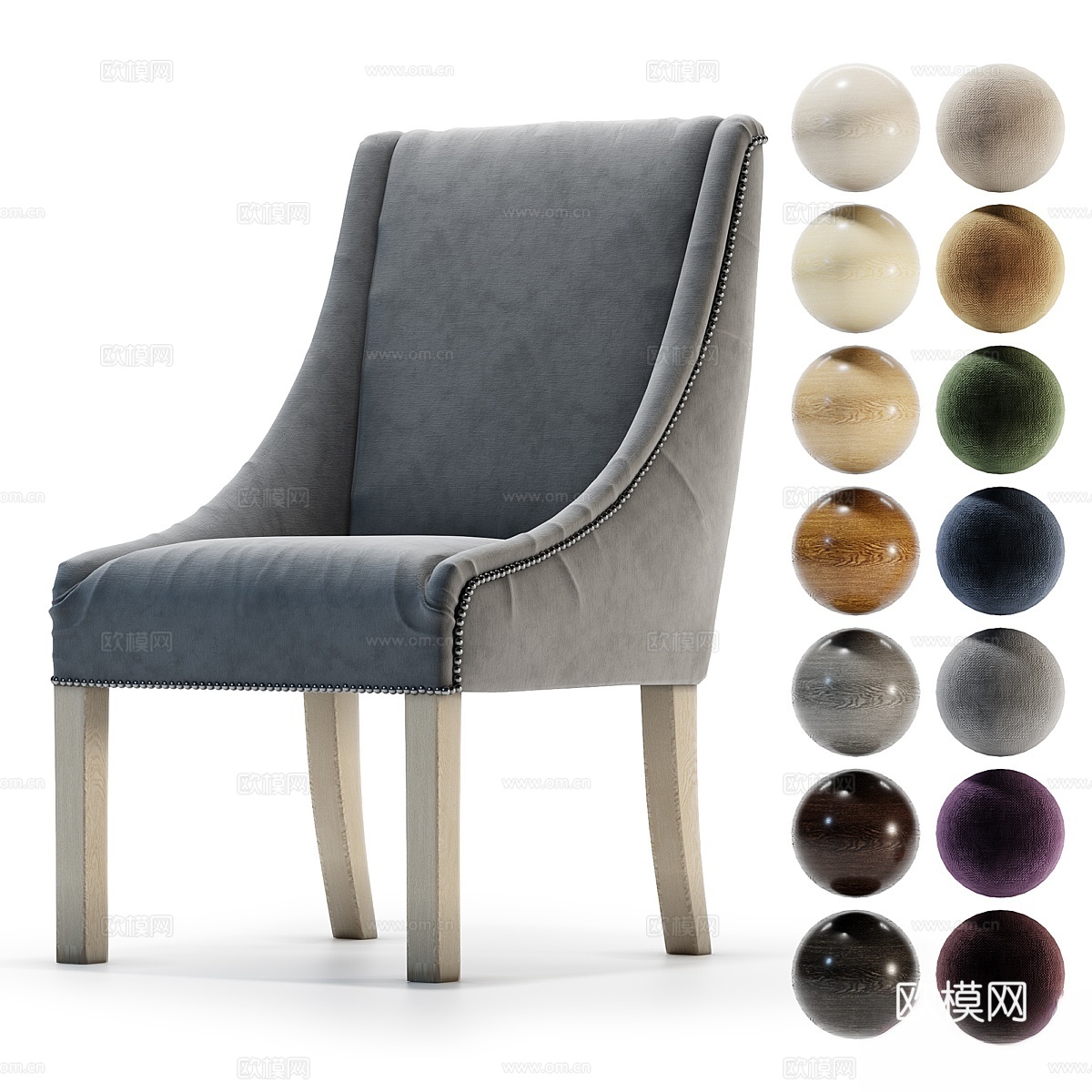 特伦特椅3d模型下载