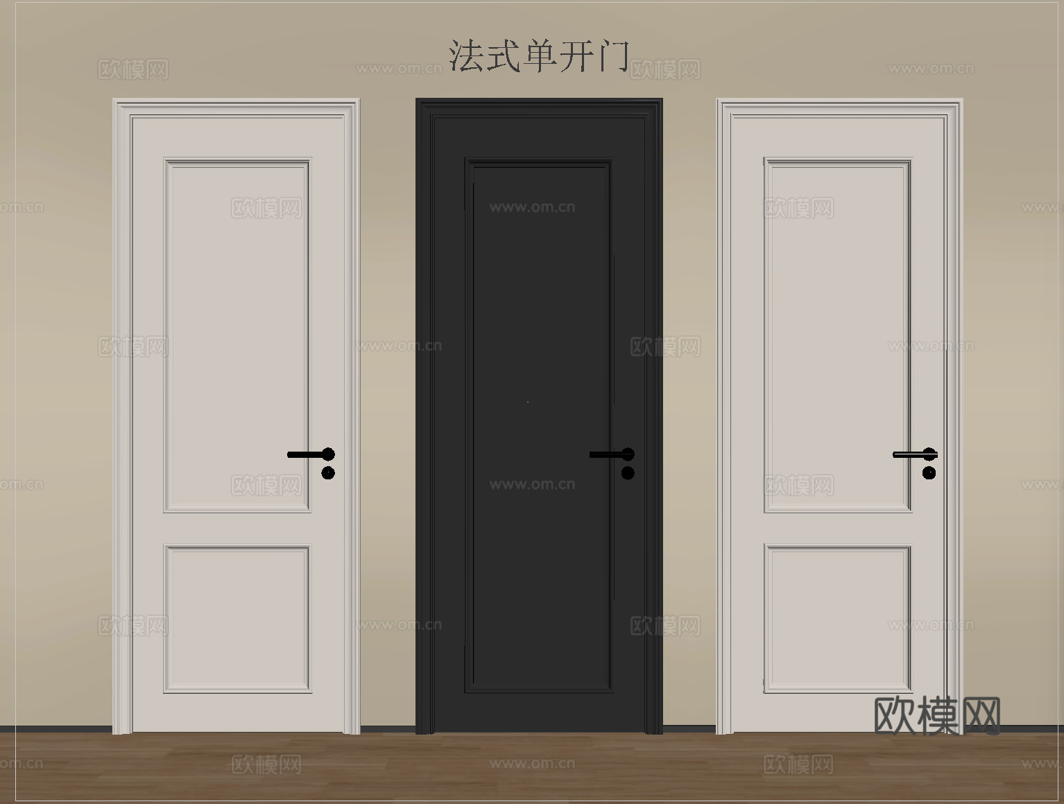现代单开门 平开门 卧室门 木门 门把手su模型