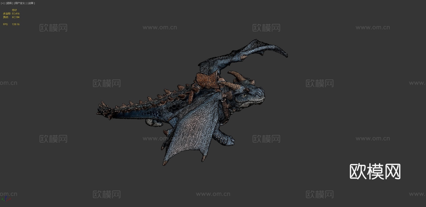 玩具龙su模型