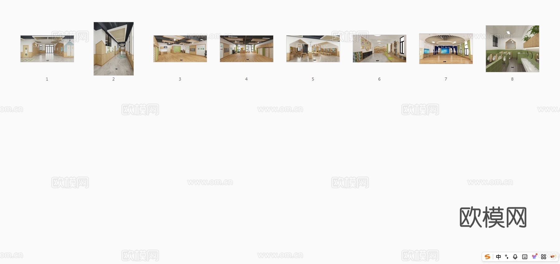 幼儿园室内户外全套施工图带效果图cad施工图