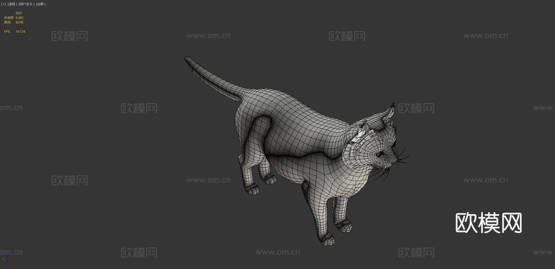 胖猫su模型