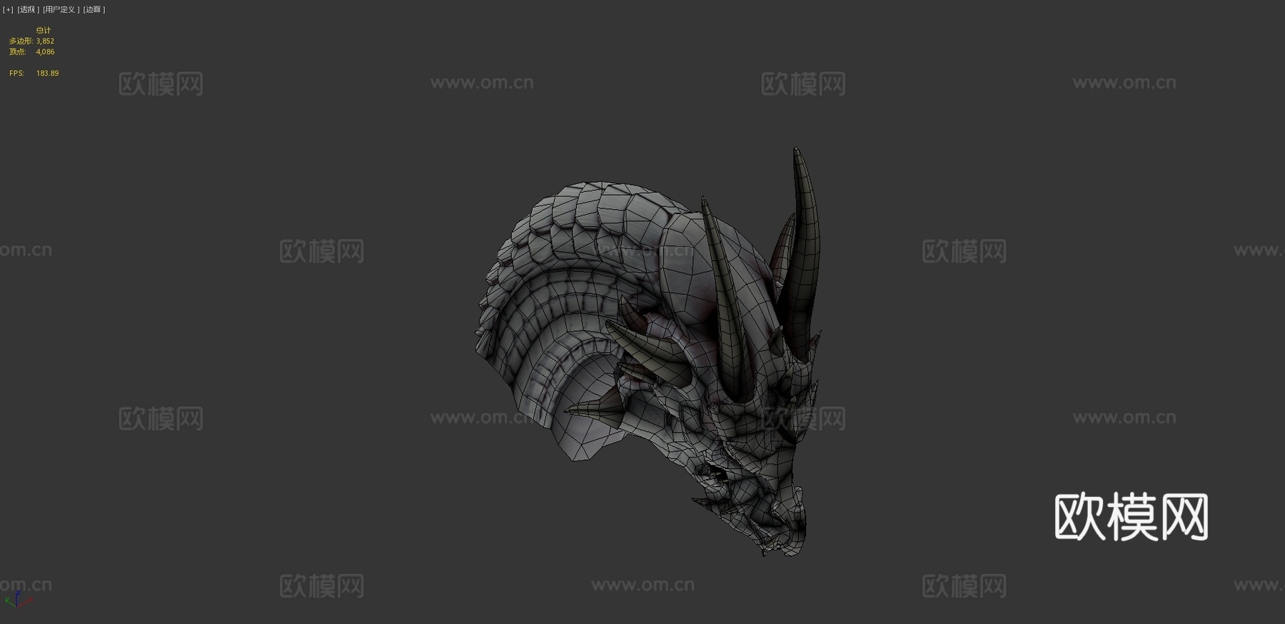 龙su模型