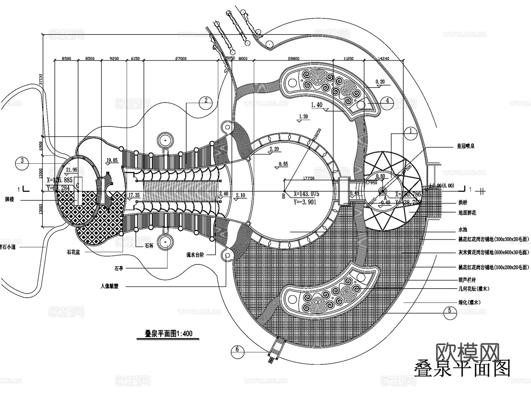 跌水喷泉景观水景CAD施工图集 60套cad施工图