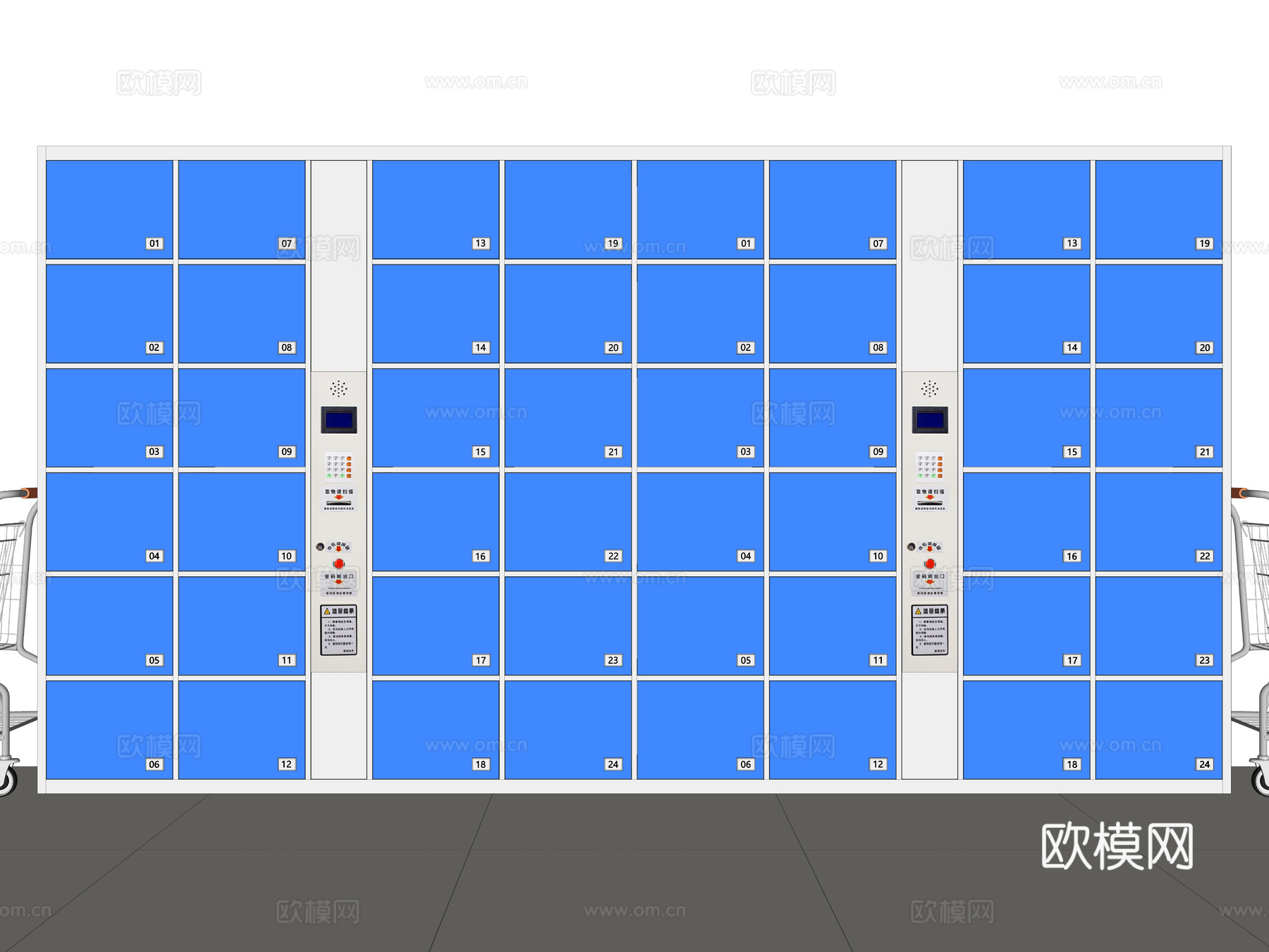 现代超市寄存柜 智能快递柜储物柜 自动寄存柜 多功能电子储物3d模型下载（渲染图2）