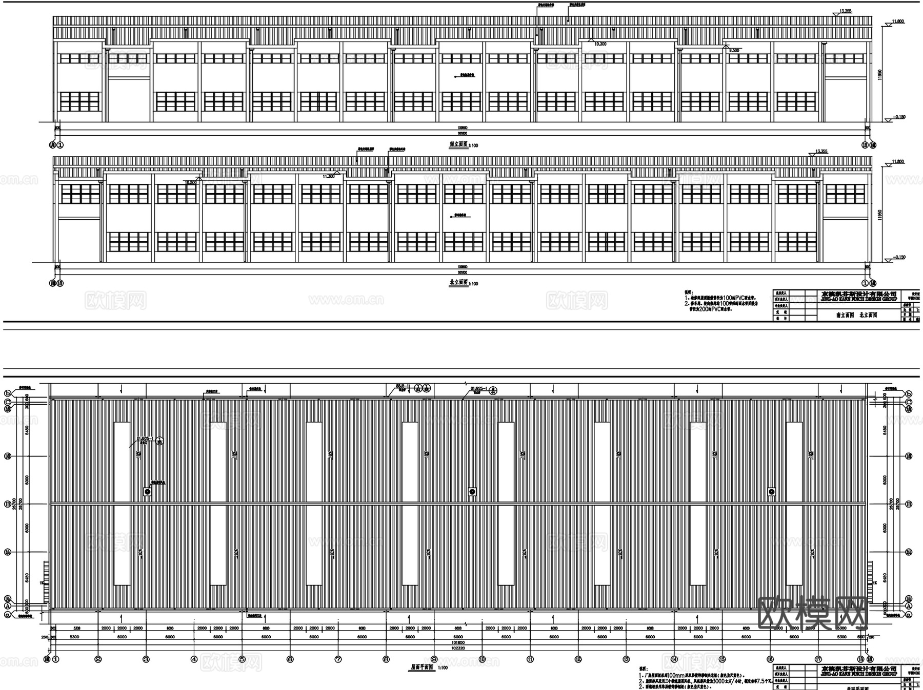 工业旧厂改造建筑设计CAD施工图集 6套cad施工图