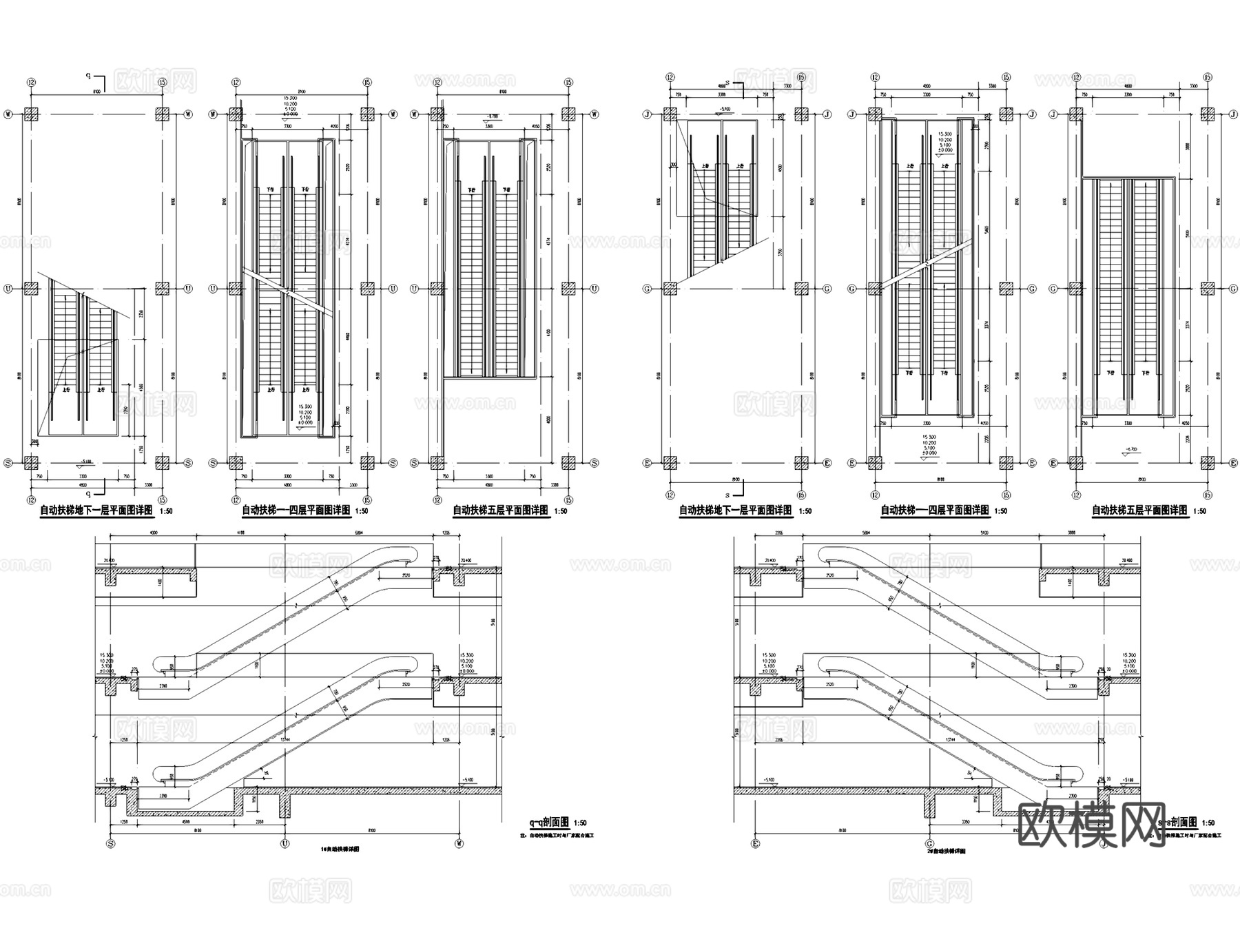 电梯自动扶梯滚梯客货梯节点详图CAD施工图集 80套cad施工图
