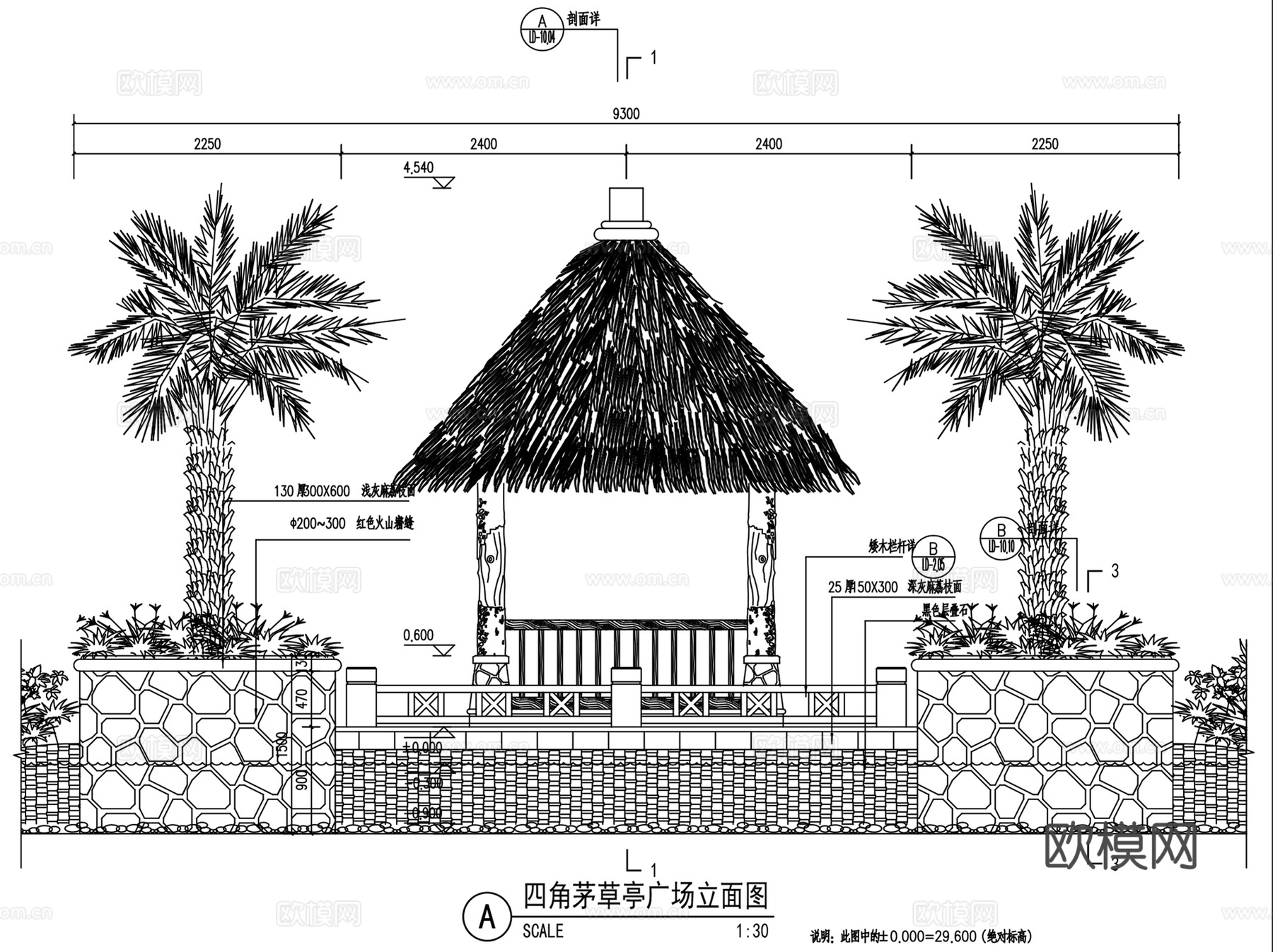 茅草亭茅草屋景观CAD施工图集 8套cad施工图