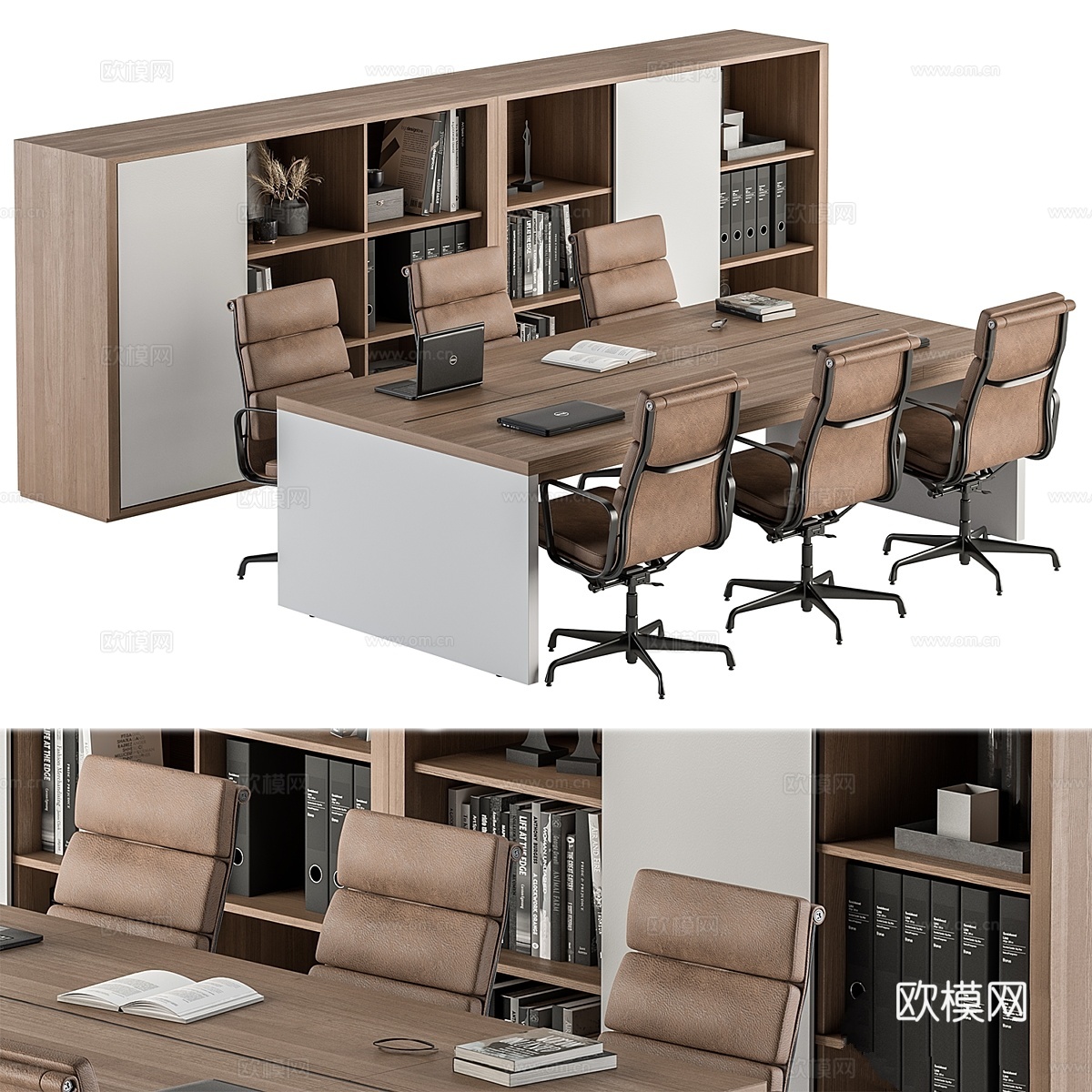 会议桌 - 办公家具 3903d模型