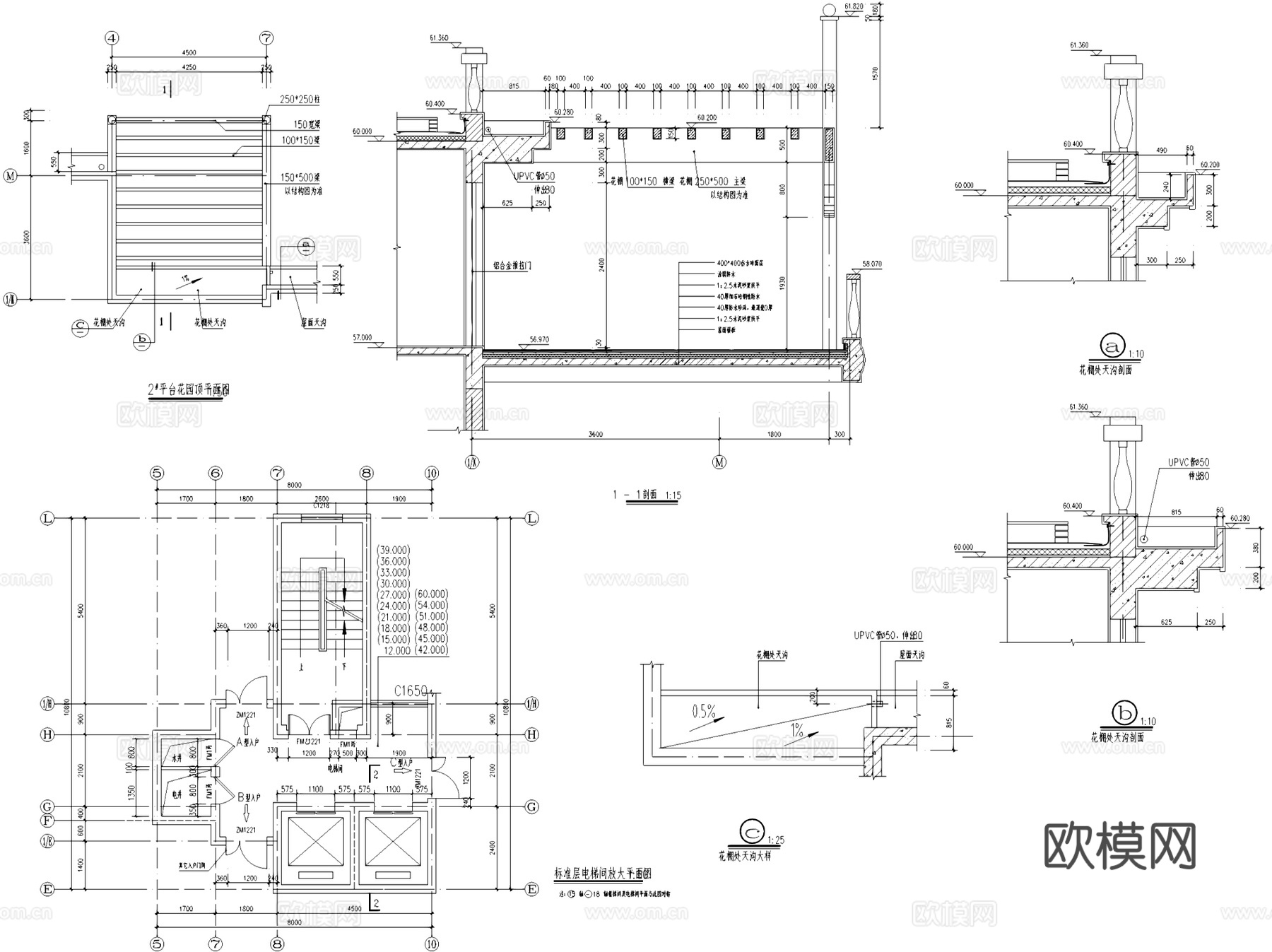 电梯自动扶梯滚梯客货梯节点详图CAD施工图集 80套cad施工图