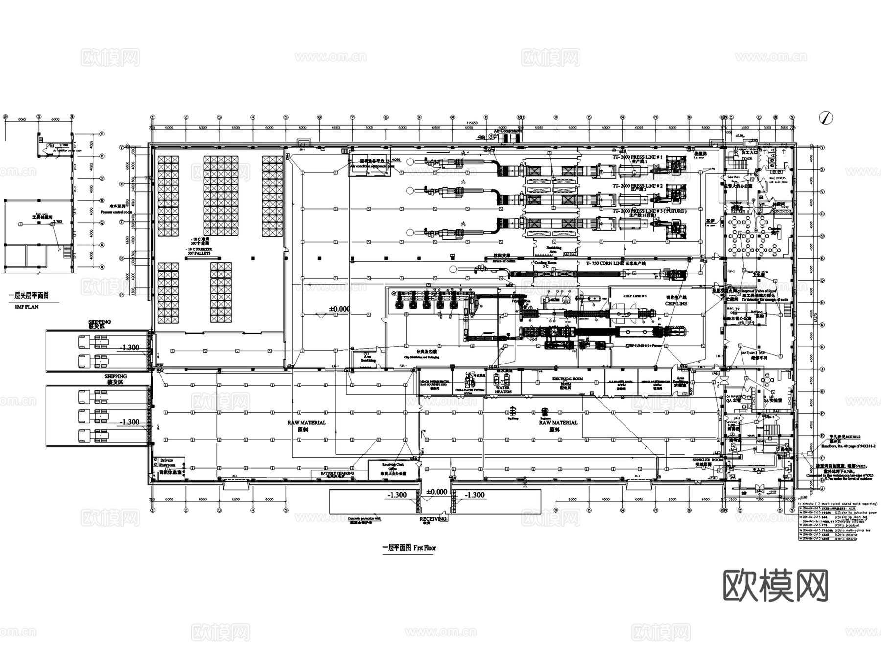 工业园工厂厂房建筑电气照明系统CAD施工图集 270套cad施工图