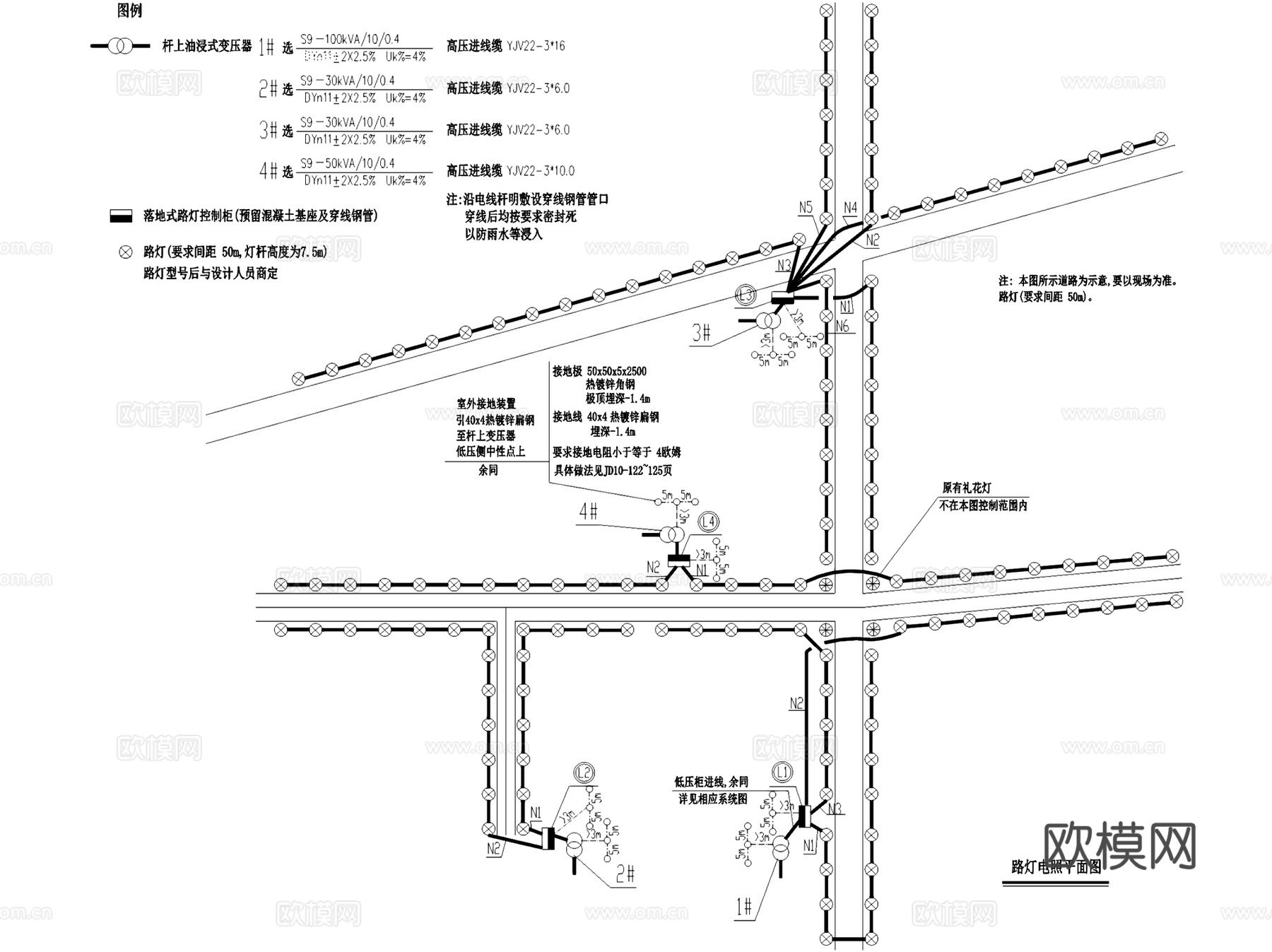 道路照明系统路灯电杆电气工程CAD施工图 50套cad施工图
