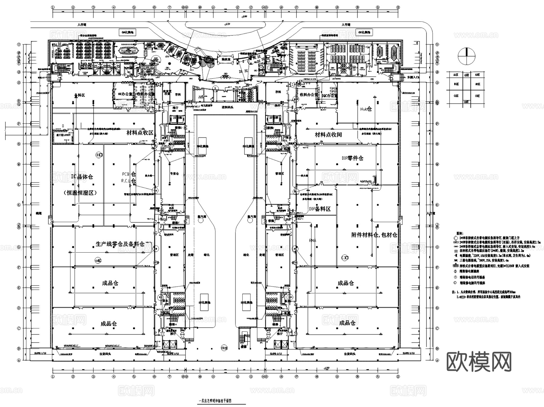 工业园工厂厂房建筑电气照明系统CAD施工图集 270套cad施工图