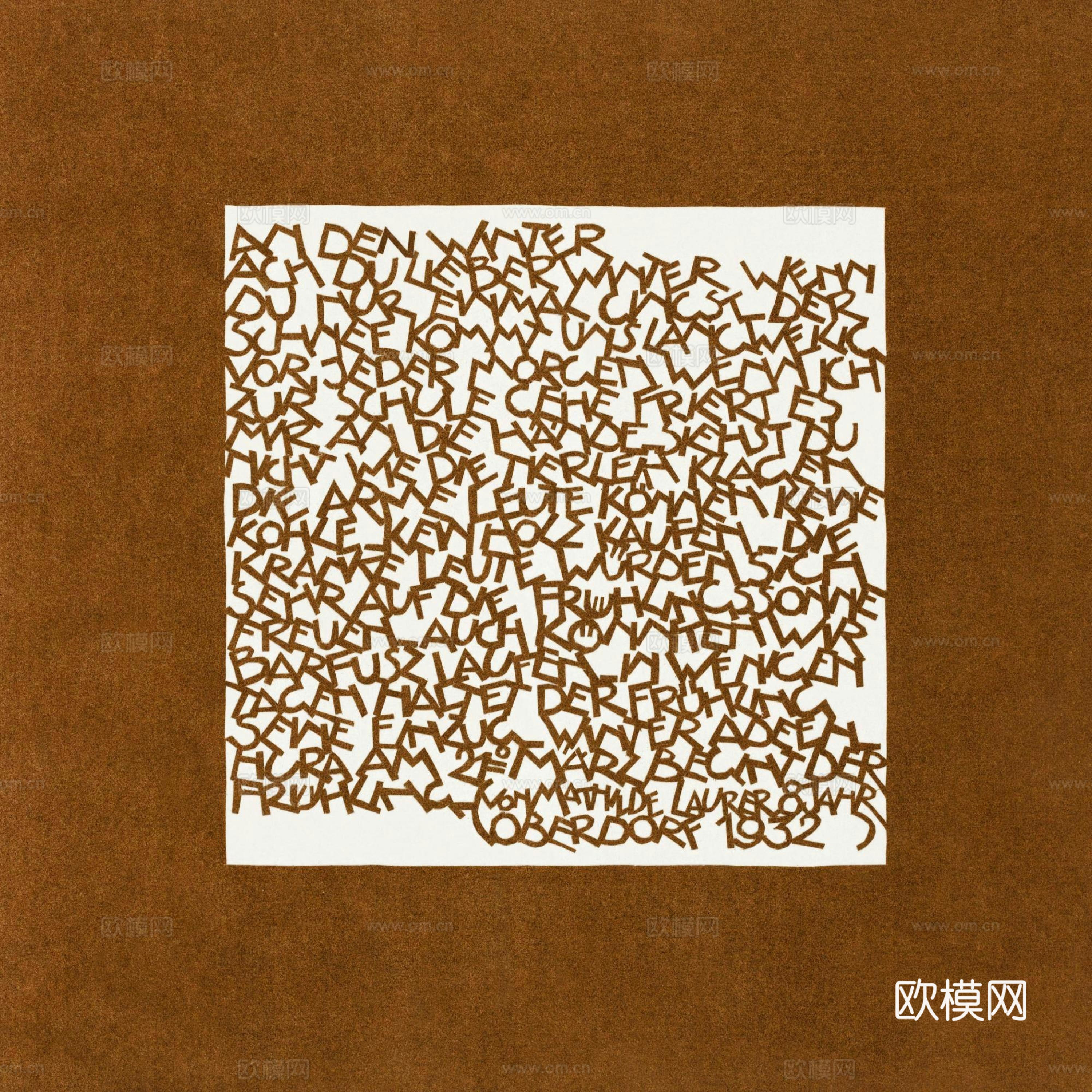 中古风现代复古挂画 简约挂画 艺术挂画 彩色挂画