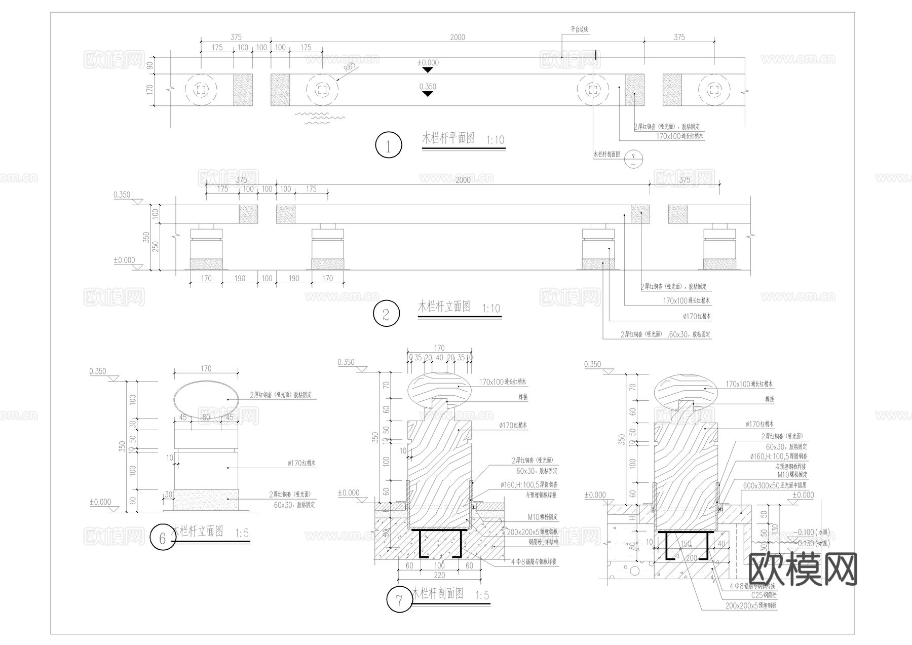 木栏杆CAD施工图cad施工图