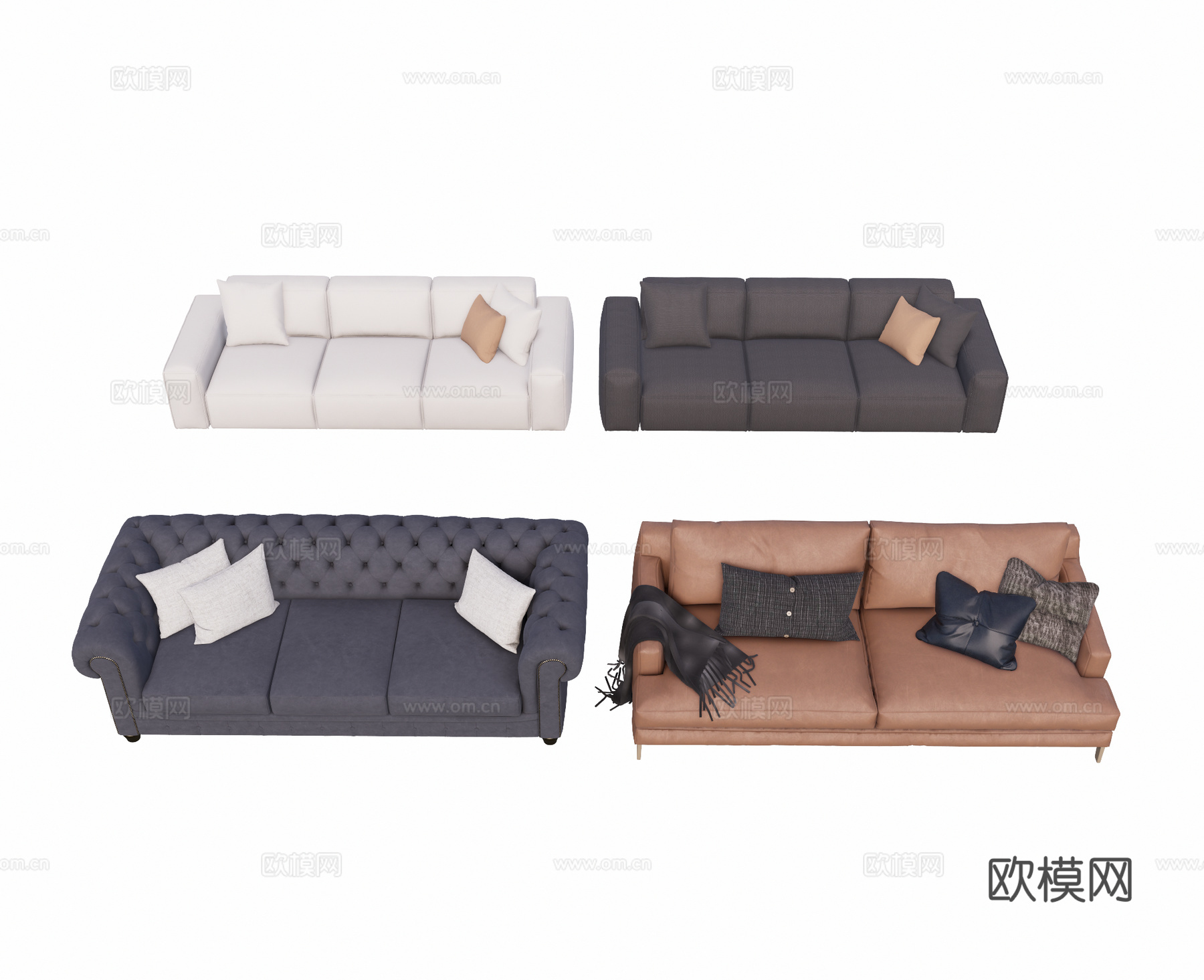 家具 沙发su模型