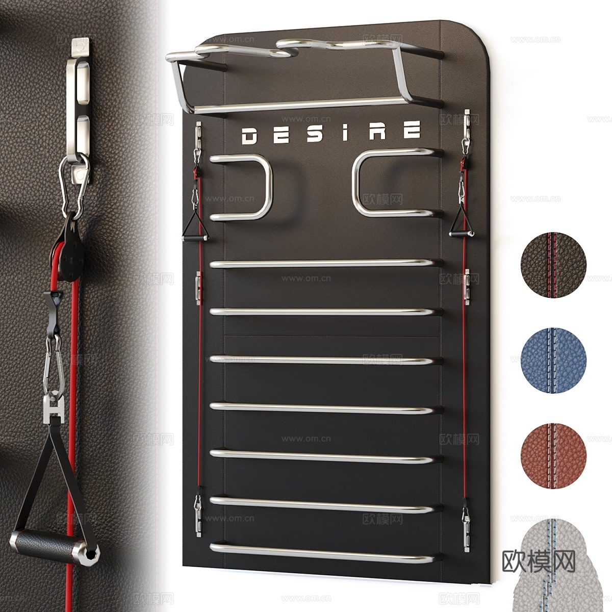 Desire Prime 铬合金多功能训练器3d模型