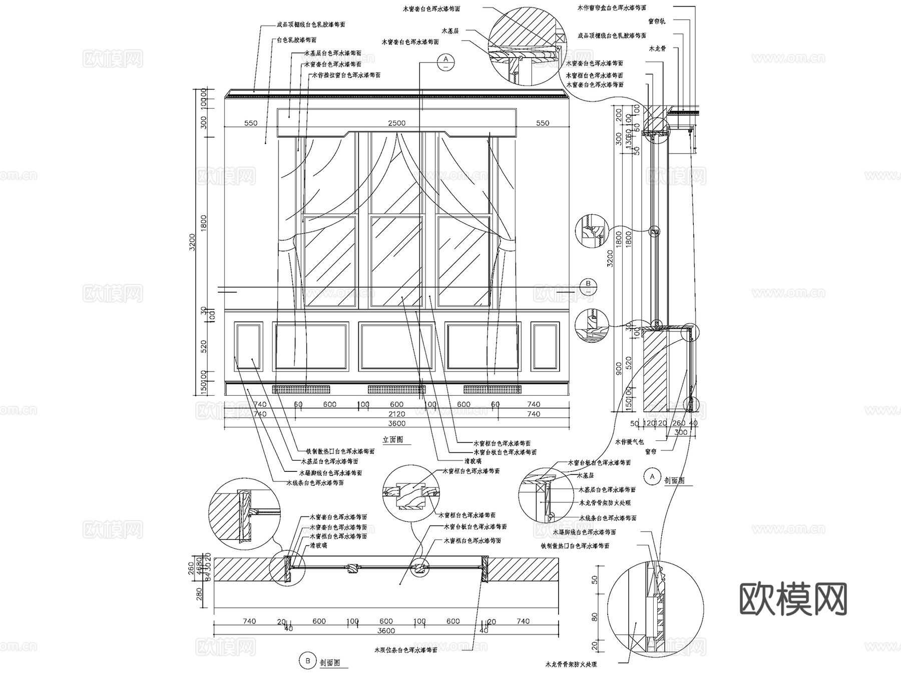古建园林窗户花窗大样图块CAD施工图集 177套cad施工图