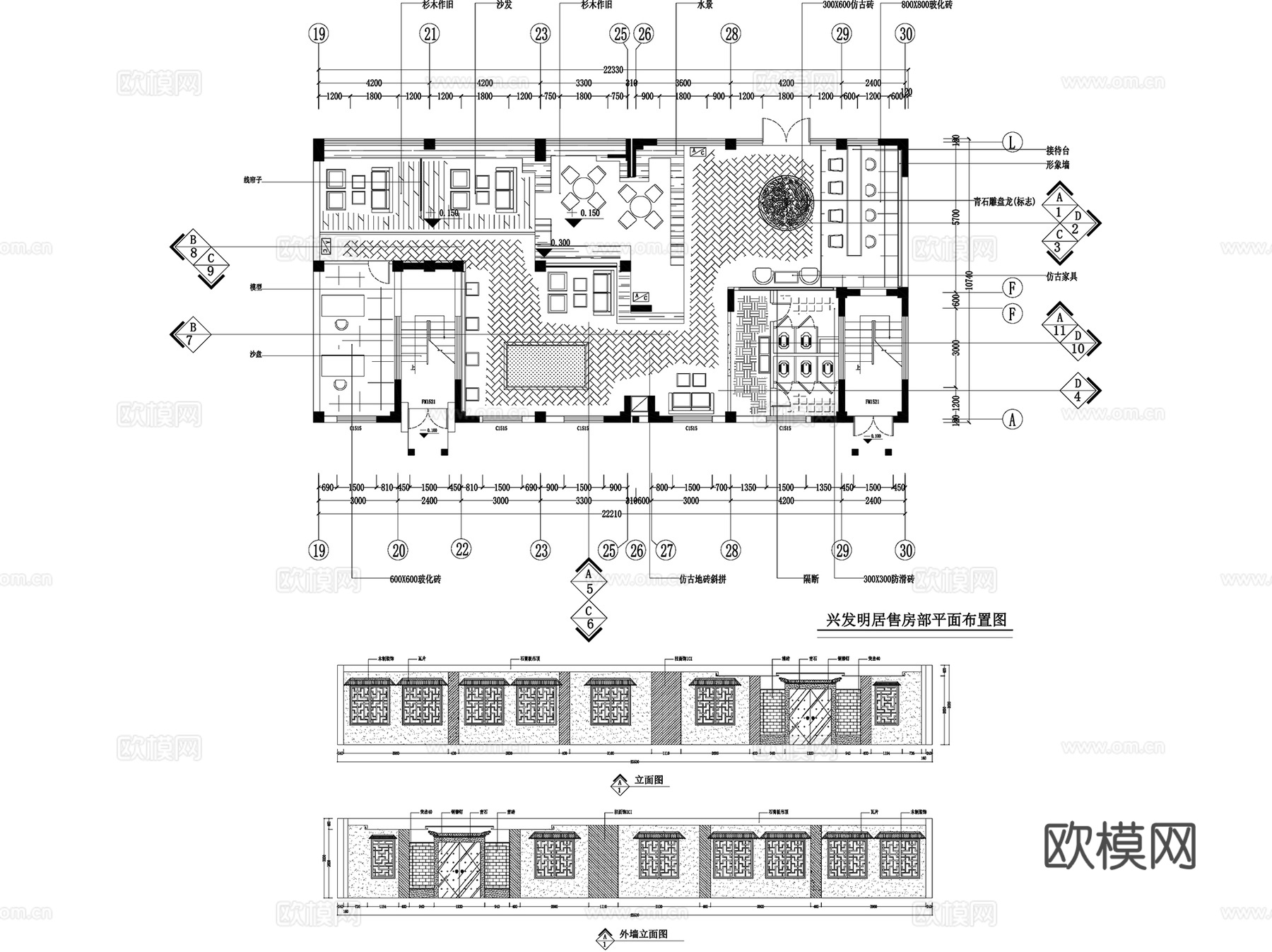 徽派风格建筑CAD施工图详图集 23套cad施工图
